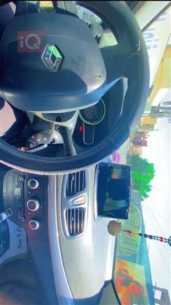 Renault Fluence
